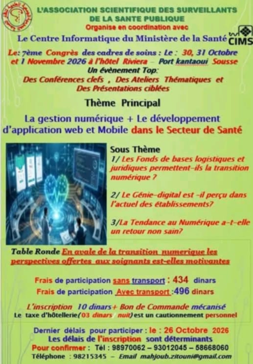 df7bde45-92ab-4169-b29d-3ee0c7941186